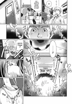 Page 3 of Kininaru Girl | Worrysome Girl