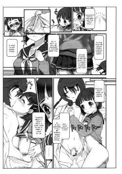 Page 4 of Oniichan dakedo Itoko dakara ♥ Kozukuri shitemo ♥ Mondai naiyone
