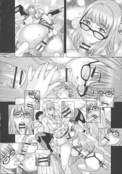 Page 162 of Inshi Kaden