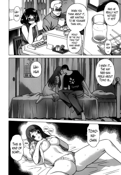 Page 117 of Anego 2 Ch. 10-14