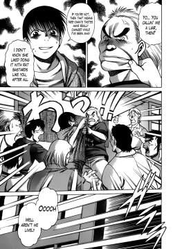 Page 14 of Anego 2 Ch. 10-14