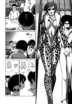 Page 57 of Anego 2 Ch. 10-14