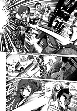 Page 61 of Anego 2 Ch. 10-14