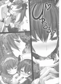 Page 10 of Nepvitan H 2.0