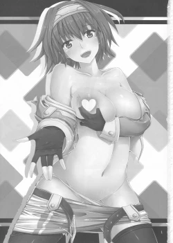 Page 2 of Nepvitan H 2.0