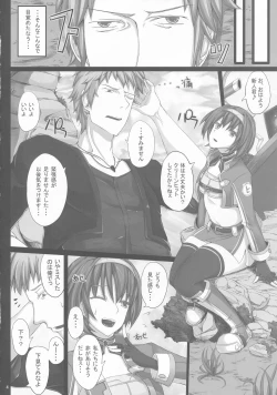 Page 5 of Nepvitan H 2.0