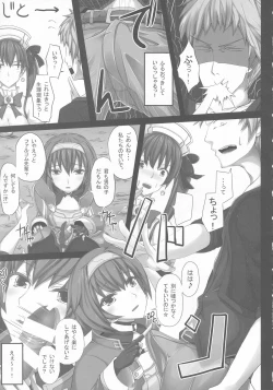 Page 6 of Nepvitan H 2.0