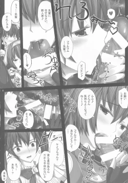 Page 7 of Nepvitan H 2.0