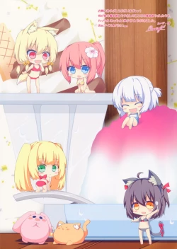 Page 14 of CxMxK NOTE IV