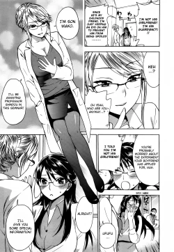 Page 10 of Zettai Harem 1 Ch. 1-3