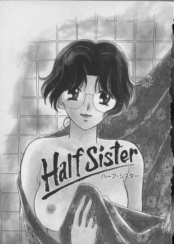 Page 177 of HANA-BIRA