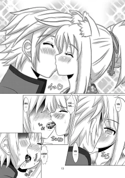 Page 12 of Onmitsu Hittou to Icha Love shitai