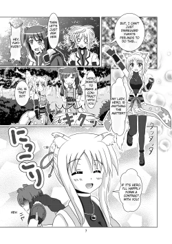 Page 6 of Onmitsu Hittou to Icha Love shitai