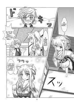 Page 8 of Onmitsu Hittou to Icha Love shitai
