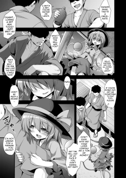 Page 4 of Komeiji Koishi Seimei Shussan Yuugi | Komeiji Koishi's Child Birth Play