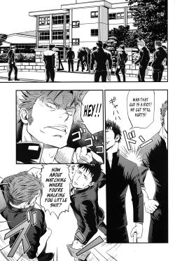 Page 2 of OVER LOVE OVER