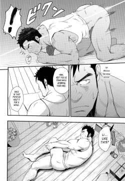 Page 9 of OVER LOVE OVER