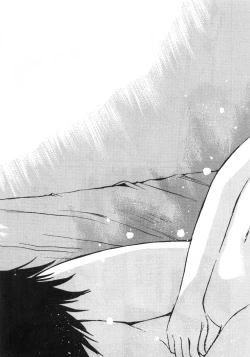 Page 24 of Sexy Monsters