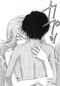 Page 87 of Sexy Monsters