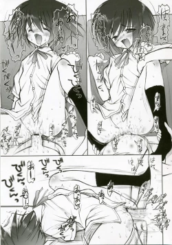 Page 14 of Negidaku! Teishoku Soushuuhen+