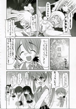 Page 45 of Negidaku! Teishoku Soushuuhen+