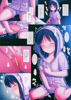 Page 4 of _PS Vol.11