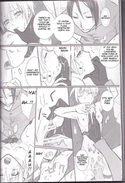 Page 12 of Neuyako 18 kin kikaku hon neuyako JUICY!