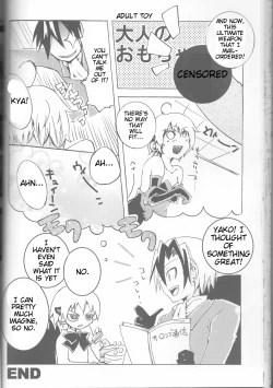 Page 46 of Neuyako 18 kin kikaku hon neuyako JUICY!