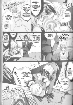 Page 51 of Neuyako 18 kin kikaku hon neuyako JUICY!