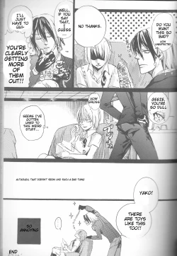 Page 53 of Neuyako 18 kin kikaku hon neuyako JUICY!