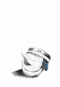 Page 21 of Kaga-san no