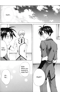 Page 14 of EARLY WARNING