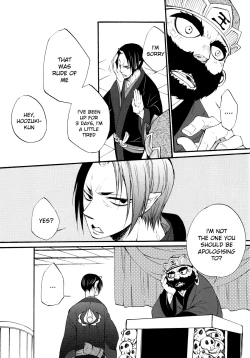 Page 15 of Nikui Nikui wa Kawaii no Ura