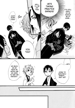 Page 5 of Nikui Nikui wa Kawaii no Ura