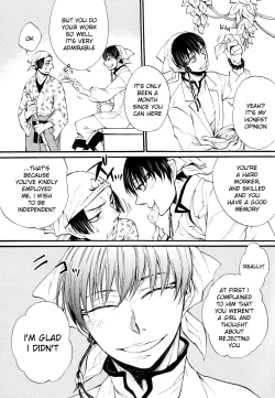 Page 7 of Nikui Nikui wa Kawaii no Ura