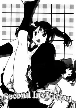 Page 131 of First Invitation