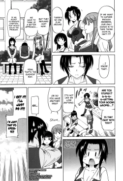 Page 27 of Joshikousei no Koshitsuki Ch.1-6