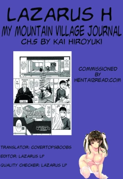 Page 104 of Boku no Yamanoue Mura Nikki | My Mountain Village Journal Ch. 1-9