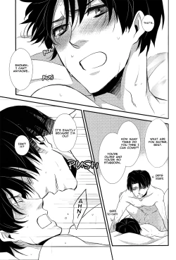 Page 19 of Osake wa Hatachi ni Natte Kara! | Drink after you turn 20