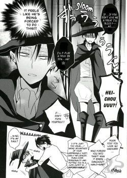 Page 3 of Itazura Shite Kudasai! | Please play with me!