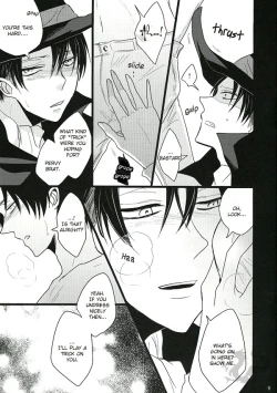 Page 8 of Itazura Shite Kudasai! | Please play with me!