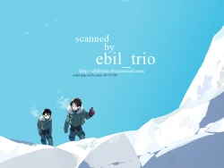 Page 42 of Kachiku Play