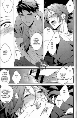 Page 20 of Yasashii Dokusen Yoku Zenpen