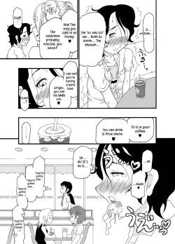 Page 14 of Sajou no Shiro Ni/Castle imitation: 2 | Acastle built on sand - Castle, imitation: 2