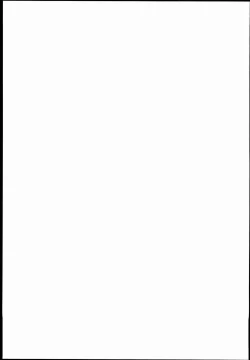 Page 27 of Houkago Play Offline