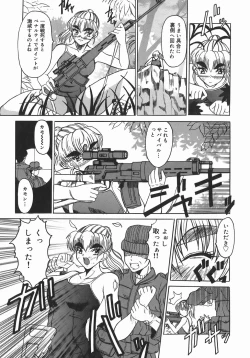 Page 105 of Stop & Go