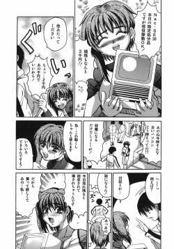 Page 135 of Stop & Go