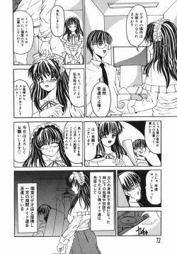 Page 72 of Stop & Go