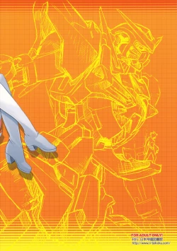 Page 38 of Nena Typhoon