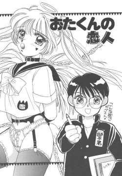 Page 131 of Study After School